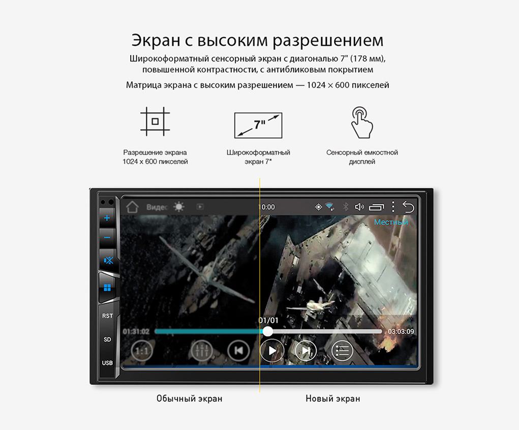 Swat AHR-7020_13.jpg Swat AHR-7020_13.jpg